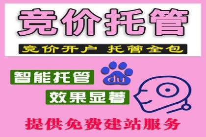 抖音信息流广告案例：品牌增长秘诀