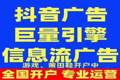 案例解析：成功SEM运营之道